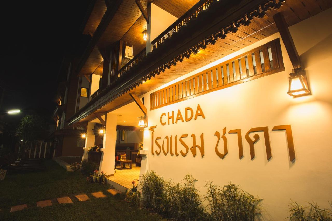 Chada Mantra Hotel Chiang Mai Exterior foto